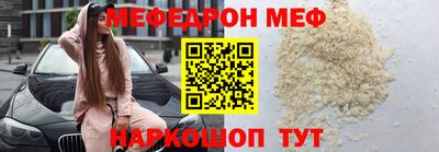 мдпв Балашиха