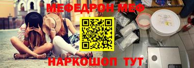 мдпв Балашиха