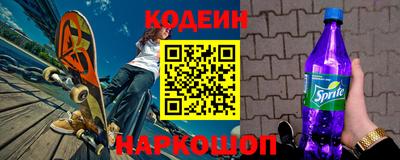 герыч Балаково