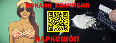 мдпв Балашиха