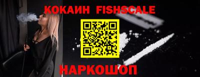 герыч Балаково
