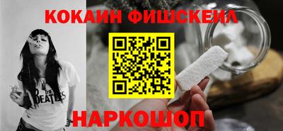 прущая мука Аша