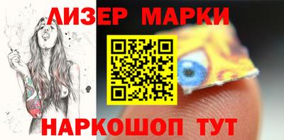 герыч Балаково