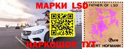 мдпв Балашиха