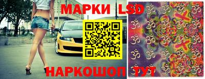 mix Балахна