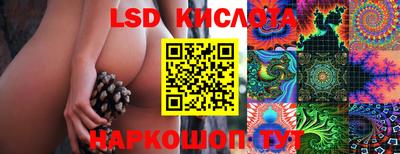 герыч Балаково