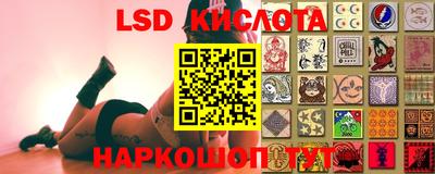 мдпв Балашиха