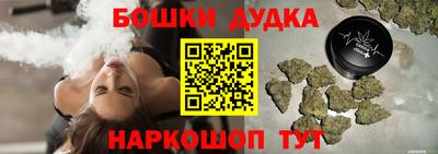 герыч Балаково