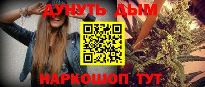 мдпв Балашиха