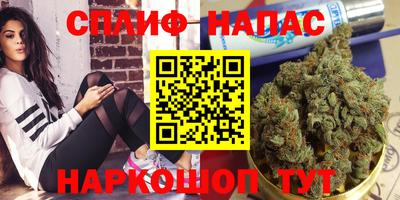 mix Балахна