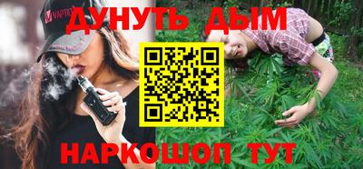 мдпв Балашиха
