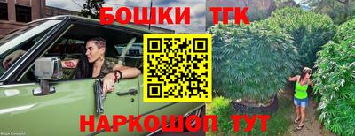 мдпв Балашиха