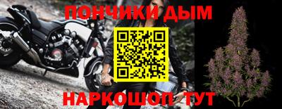 герыч Балаково