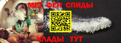 герыч Балаково
