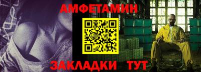 мдпв Балашиха