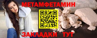 мдпв Балашиха