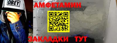 мдпв Балашиха