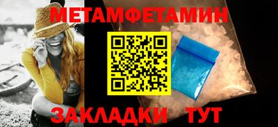мдпв Балашиха
