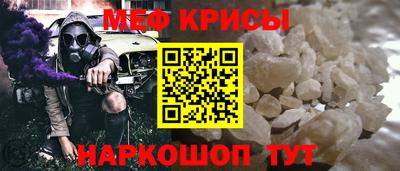 мдпв Балашиха
