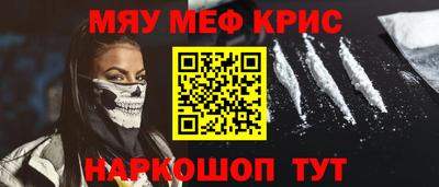 герыч Балаково
