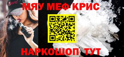 мдпв Балашиха