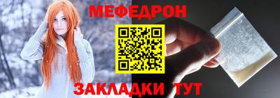 мдпв Балашиха